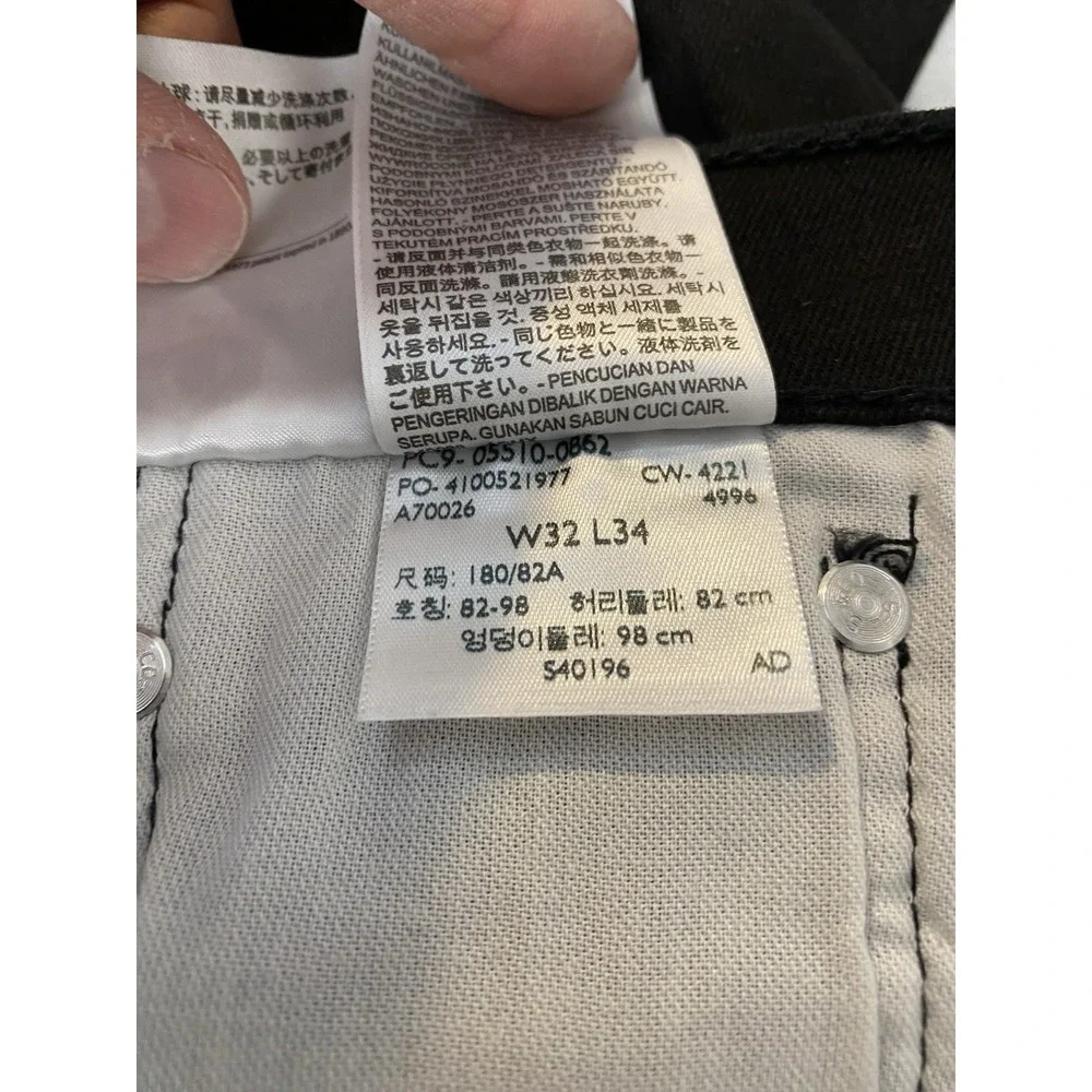 Levi's 510 Skinny Jeans Black 32x34 Mens‎ 2019 WaterLess Stretch Denim